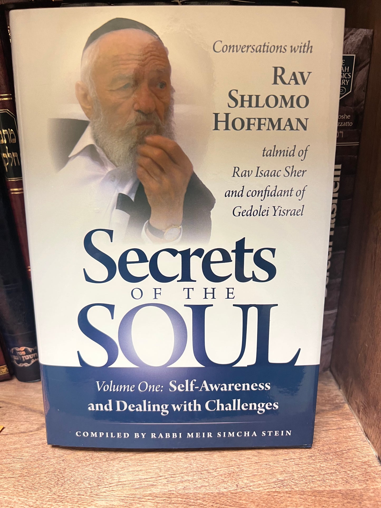 Rav Shlomo Hoffman English Bundle